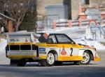 Audi Sport Quattro S1 Group B Rally Car 1985 года